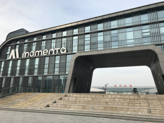 Betting on China’s driverless future, Toyota, Bosch, Daimler jump on board Momenta’s $500M round