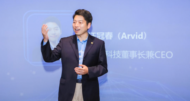 Laiye, China’s answer to UiPath, closes $50 million Series C+