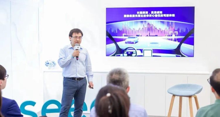 Lidar startup Innovusion closes $64M round led by Temasek
