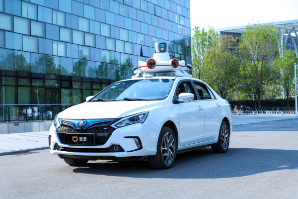 SoftBank, Uber, Tencent set to reap rewards from Didi IPO
