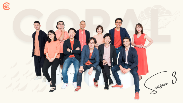 Coral Capital closes third fund with $128M for startups in Japan